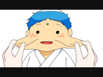 海大王のほっぺで遊ぶだけ