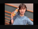 bayb×3 第36回