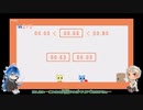 【ツイステ偽実況】陰陽コンビのぴこぱーく【PICO PARK】