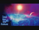 【NNIインスト】Loxo - Soul For The Future【エレクトロニカ】
