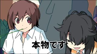 【公式アニメ】のぞきみカフェ #02 フリマで" 貴重品 "を売ってるJK【コント】