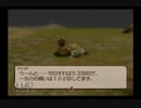 【実況】テイルズオブレジェンディア #76