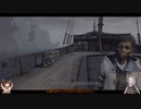 【Dishonored2】陰謀の街を駆ける#2【VOICEROID実況】