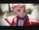 【MMDツイステ】こっち向いて Baby【婿ッポラ】