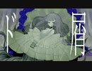 【可不】ド屑【Cevio AIカバー】