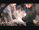 はたして地球を奪還できるのか『パニシング:グレイレイヴン』【実況】Part16