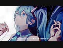 歌ってみた　モザイクロール（Reloaded）