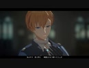 【MMDまほやく】うそつき【ヒースクリフ】