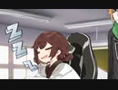 【VOICEROID実況】体罰暴言教師水奈瀬コウ【TransPlan】