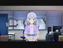 【スタマス】生真面目で早とちりしやすい、つむつむ…白石紬ちゃん！【コミュ集#13】