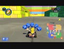 【マリオカート8デラックス】 N64 ブロックとりで 【カスタムトラック】