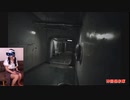 【あかねこ】音量注意【#VR】#8バイオハザード７　プレイしてみる！！。2022年6月10日