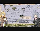 【CeVIO実況】青い共産党/#12「Serinus canarIA」【Workers&Resources:SovietRepublic】