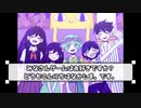 ひきこもりホラーＲＰＧ『ＯＭＯＲＩ』を紹介したい動画。