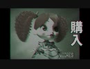 即購入決断 - poppy playtime