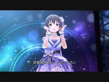 グローリア【藤原肇生誕祭2022】
