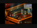 【東京魔人學園剣風帖】実況プレイ　part31