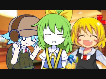 立教三人娘.ｍｐ6