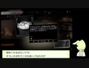 【This war of mine】ずんだもんと生き延びる戦争体験 Part.3【VOICEVOX】