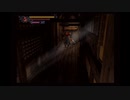 鬼武者 #7