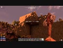 #8【7 Days to Die α20】迎撃拠点も新築する