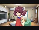 解像度の高いきりたん.mp4