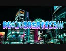 飲む○ン○気持ち良すぎだろ///
