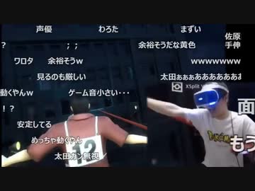 taking the カカカ、カイジサーン！！
