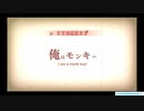 【ザンキゼロ】人類の明るい未来を照らしましょう！ #6【実況】
