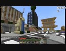【ずいえき】2022/06/13　マイクラやる