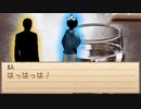 【MO4】ラーメン野郎とマザイ野郎とヤク中とアル中で行く新版CoC パート3