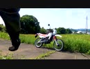 【総集編】レストアしたDTっす5Oで行く原付50cc バイク旅!«住復78km !新潟県堀之内 への里帰りツーリング》