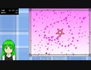 For my Valentine　耐久クリア【ニコ生TS】