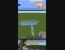 仕分け機でアイテムがすっぽ抜ける問題！【解決策あり】【 #Minecraft B.E.(統合版)】