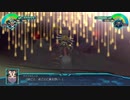 [スパロボ30]Extra ここから明日へ(1/3)