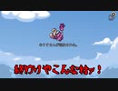 なりすの歌【Among Us】