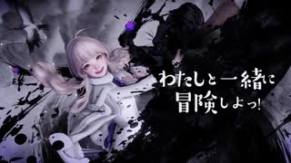 【LOST ARK公式】新クラス「アーティスト (CV：悠木碧)」イメージムービー【Pmang】