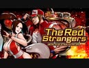 メタルスラッグアタック　The Red Strangers