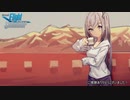 【CoeFont実況】Microsoft フライトシミュレーtアリミリ姉妹 13
