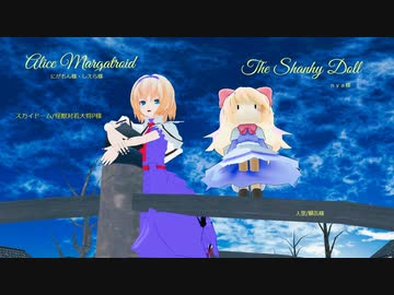 【東方MMD】OPみたいなやつ