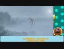 【隻狼 / ネタバレ注意】南瓜は何度でも割れる part:09-07【VTuber】