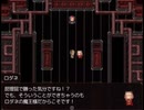 【屑鉄まとうデモナ】黄昏の灯の物語【プレイ動画】extra2