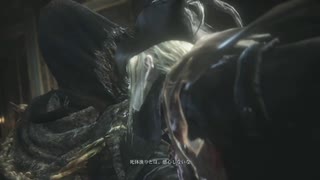 初見情報遮断でBloodborneを遊ぶ実況#19