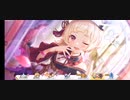 【プリコネR】ヴァンピィちゃんのけんぞくぅ～になれるまで終われませんガチャ