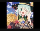 東方ヴォーカルに問題のフレーズが！？