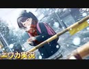 【てのひらの答え】ニワカＰが福丸小糸のコミュを読む【シャニマス実況】