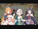 【プリコネR】お昼ご飯を食べた後、美少女達に囲まれながら昼寝が出来る岸くん
