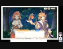 れじぇくろ！の低音ヴォイスなプレイ配信１６【サブクエスト第２部とか】
