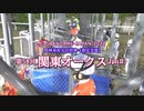 【競馬】2022年関東オークス(JpnⅡ)【グランブリッジ】