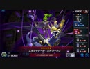 マスターDその17